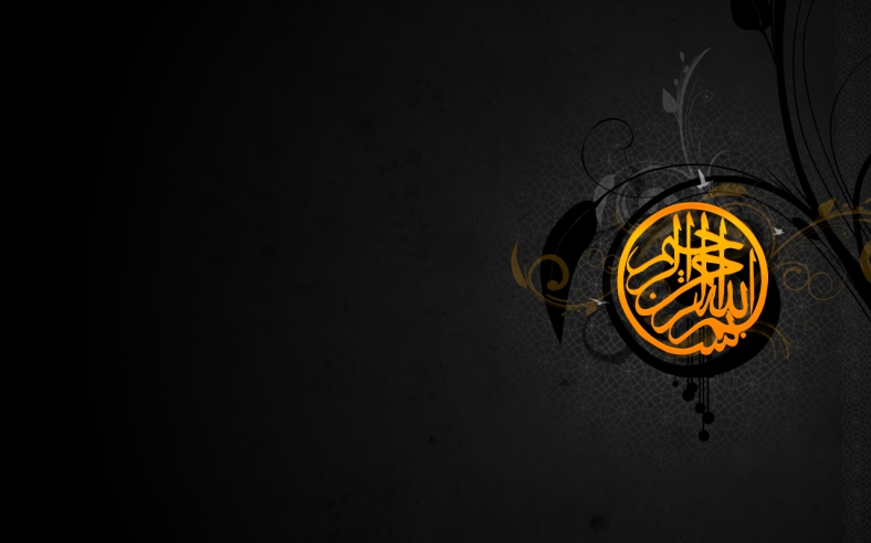 Super islamic-wallpaper-hd-bismillah | PASS THE KNOWLEDGE (LIGHT & LIFE) ZW-62