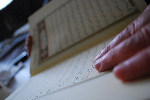ProductiveMuslim-Use-Your-Pencil-to-Read-the-Quran-With-Reflection-600