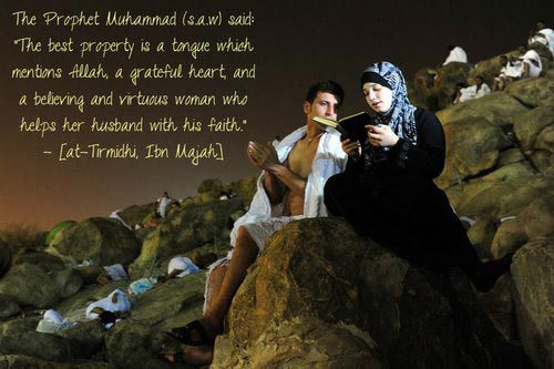 islamic-marriage-quotes-43