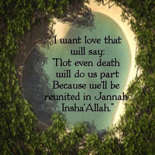islamic-marriage-quotes-6